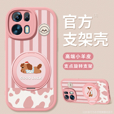 适用oppok15Pro手机壳新款oppok15Pro+小羊皮PMG110硅胶软壳女PMH110腊肠狗手机桌面支架镜头防摔保护套外壳