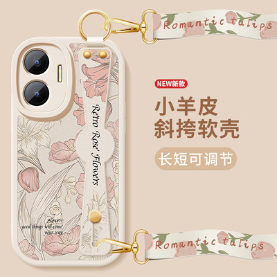 适用红米turbo4pro手机壳新款小米Redmiturbo4pro小羊皮软壳女满屏花束高级镜头防摔保护套斜挎腕带支架超薄