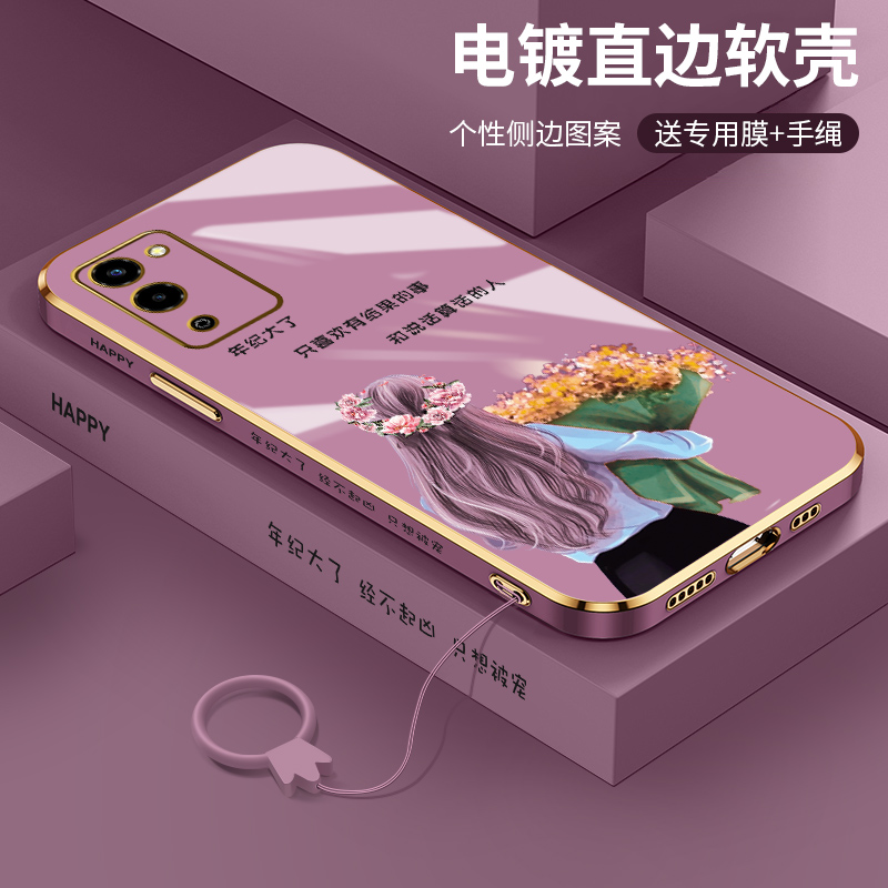 oppo手机壳女款女孩硅胶防摔全包