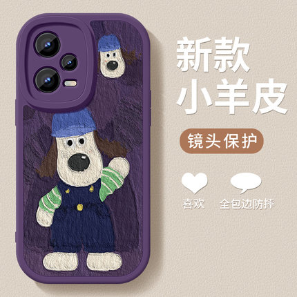 适用红米note12手机壳新款note12pro卡通动物pro+小羊皮note12r软壳硅胶note12turbo女note12tpro防摔保护套