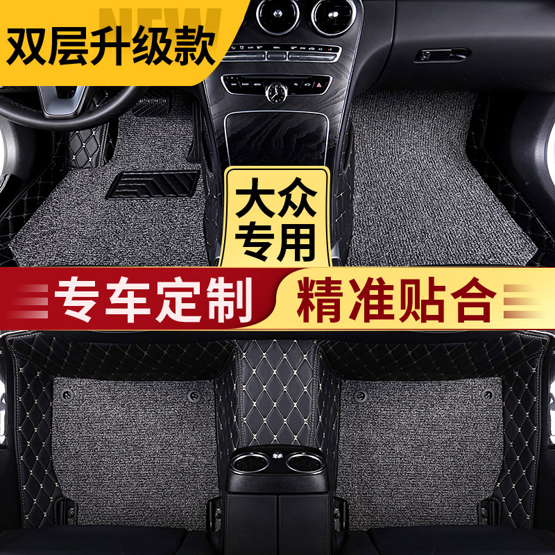 M6脚垫