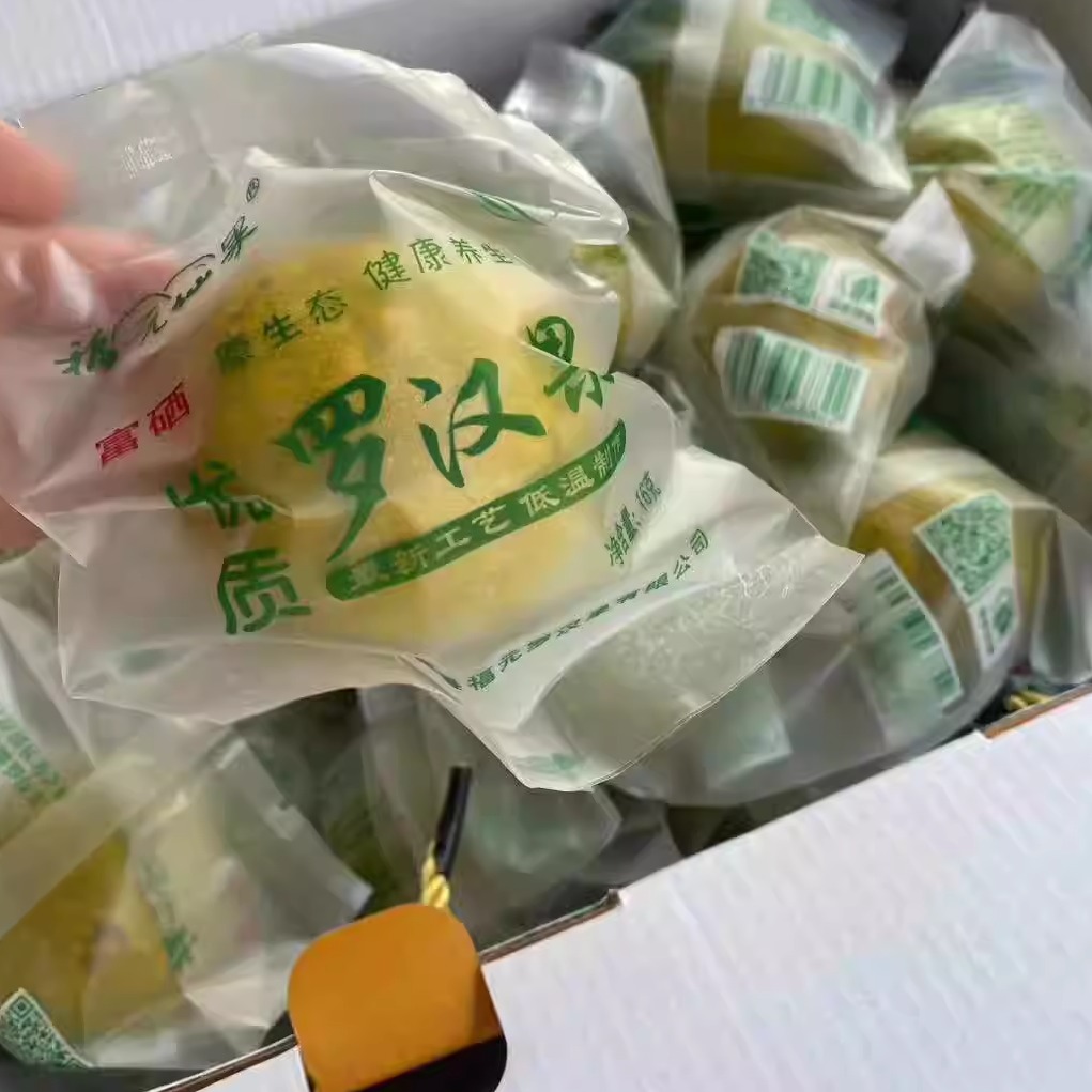 罗汉果广西特产低温脱水罗汉果