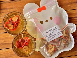 女神气血茶汤包10副红参当归党参桂圆麦冬温补不上火气血好红润