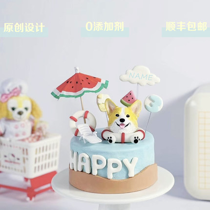 【上新·小狗的海边假日】宠物蛋糕狗狗猫咪柯基生日蛋糕北京同城