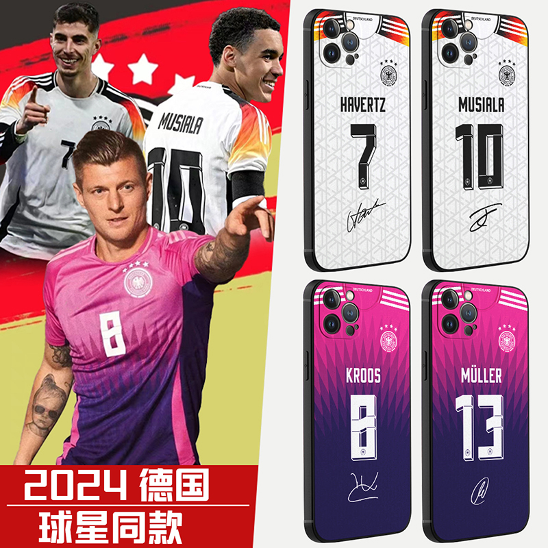 欧洲杯 德国队手机壳 适用苹果15华为mate60穆勒iPhone13promax克洛泽OPPO小米14/13/12vi
