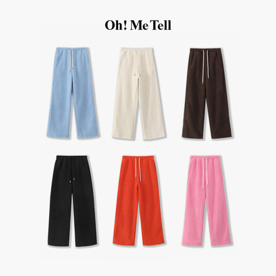 毛茸茸爱心口袋休闲卫裤女