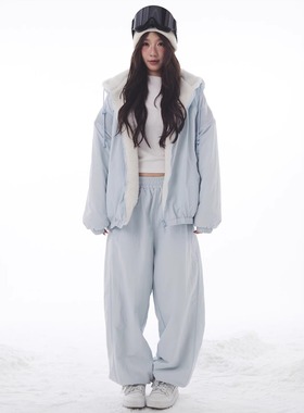 Oh！Me Tell 蓝白拼色双面穿小白熊滑雪连帽夹克外套+休闲裤套装