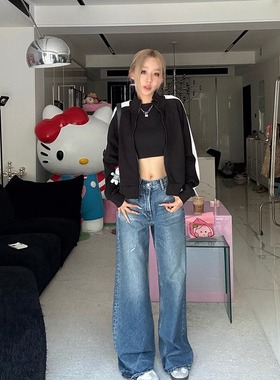 Oh! Me Tell 长腿作弊Rose同款复古水洗高腰阔腿牛仔裤有小个子版