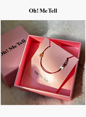 幸运红绳925银镀金爱心手链