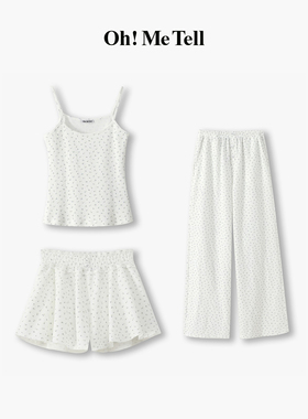 Oh！Me Tell【ROSE朴彩英同款】纯欲少女风碎花吊带短裤长裤套装