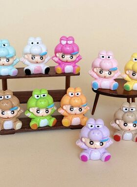 坐坐恐龙小新 盲袋萌粒diy饰品挂件钥匙扣公仔桌面小摆件树脂配件