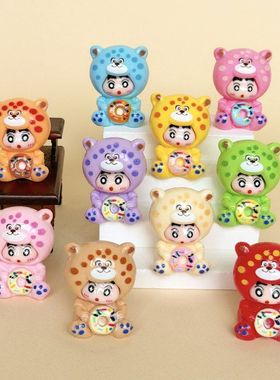 卡通豹子小新 盲袋萌粒diy饰品挂件钥匙扣公仔桌面小摆件树脂配件