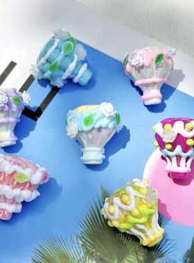 花朵奶油热气球手绘珠 串珠笔diy材料配饰手链手机链散珠饰品配件