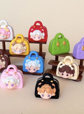手感漆大表姐包包 盲袋萌粒diy饰品挂件钥匙扣桌面小摆件树脂配件