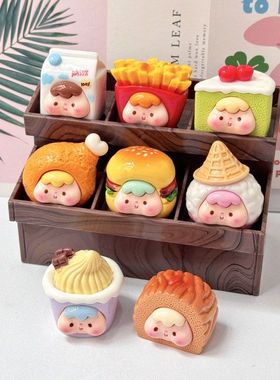 食玩便利店崽崽 创意盲袋萌粒diy饰品挂件钥匙扣文创礼品树脂配件