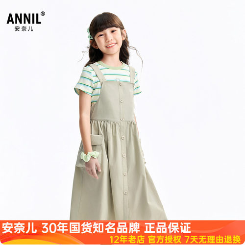 安奈儿女童装无袖连衣裙