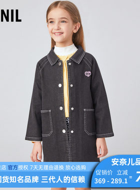 安奈儿女童中长款牛仔外套