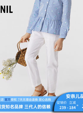 安奈儿女童白色防牛仔单裤长裤