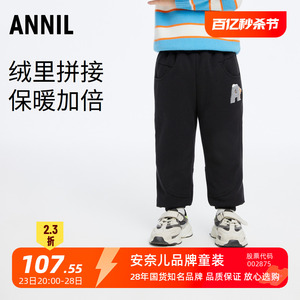 Annil/安奈儿保暖羽绒裤