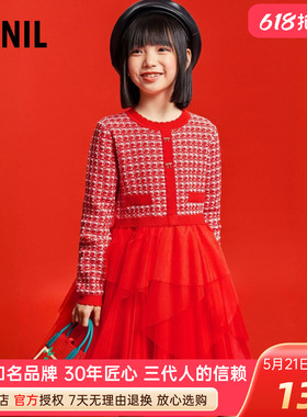 新年服安奈儿女童长袖毛衣针织连衣裙2025春季新款拼接网纱裙红色