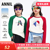 安奈儿男女童装 休闲T恤潮酷百搭 上衣2025秋新款 圆领长袖 打底衫