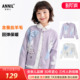 新款 小外套毛衣2026春季 空调房休闲上衣甜美 针织开衫 安奈儿女童装