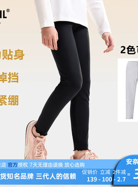 安奈儿女童装打底裤甜酷百搭