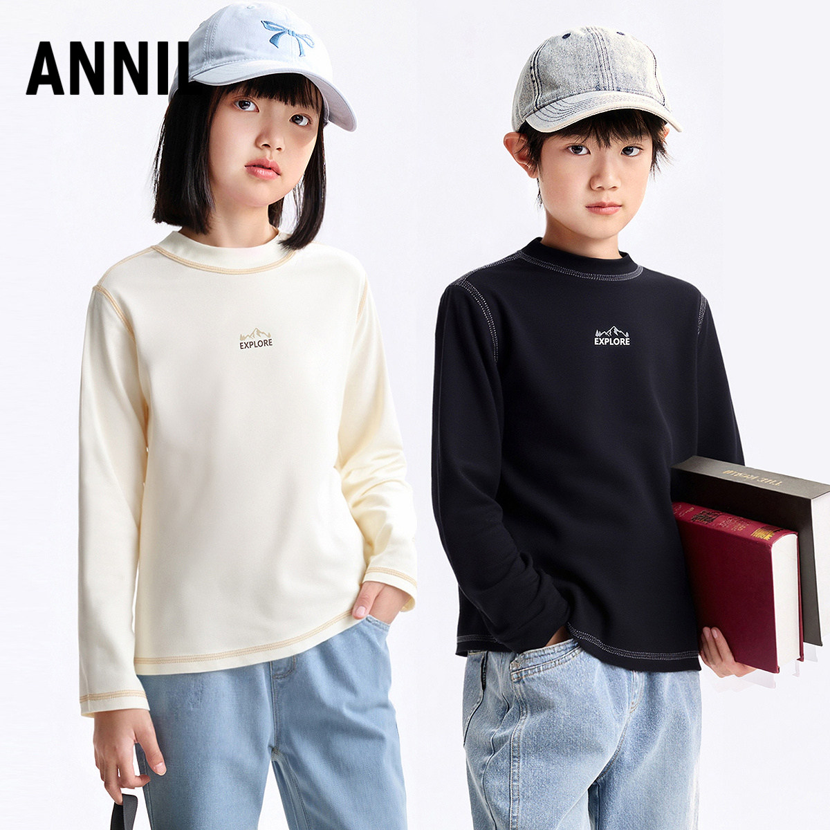 安奈儿男女童中领长袖T恤针织打底衫2025秋季新款高弹力棉质上衣,童装/婴儿装/亲子装,T恤,淘宝优惠券,粉丝福利购,淘宝优惠卷