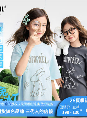 安奈儿女童装圆领短袖T恤衫
