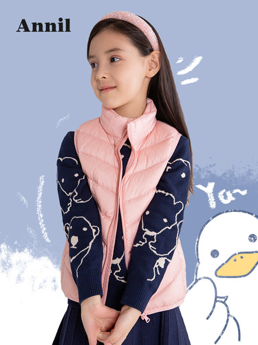 安奈儿冬季中大童校服羽绒马甲