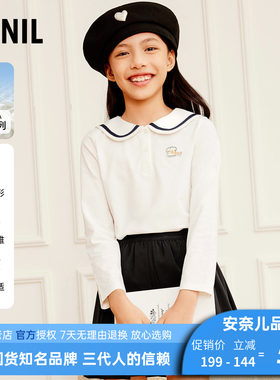 安奈儿翻领学院风长袖T恤