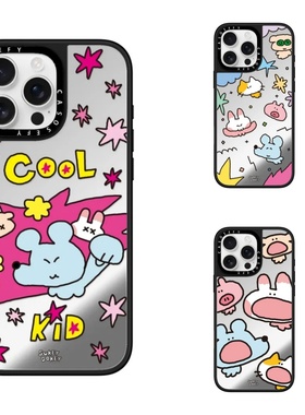 CASE华强北联名顺顺鼠彩虹贴纸适用iPhone17ProMax壳苹果16Pro/15/14/13/12磁吸MagSafe保护套C家壳