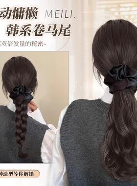 英国新款高级感抓夹马尾假发女真人发丝低扎蓬松自然层次发圈