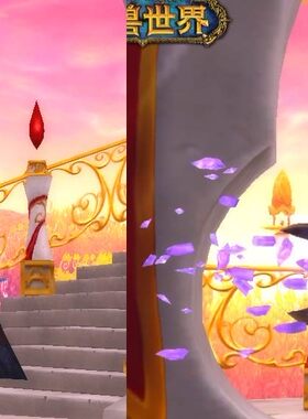 魔兽世界账号法师T3套霜火双黄金挑战十大同盟2W成就137坐骑
