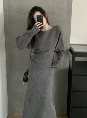 grapestone 葡萄籽-显瘦纽扣款套装毛衣+半身裙套装(含8羊毛)1341