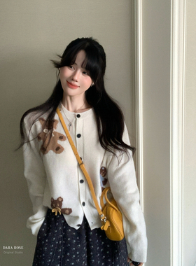 DARA ROSE-100全羊毛欧韩羊毛饼干熊提花软糯保暖百搭毛衣S08310