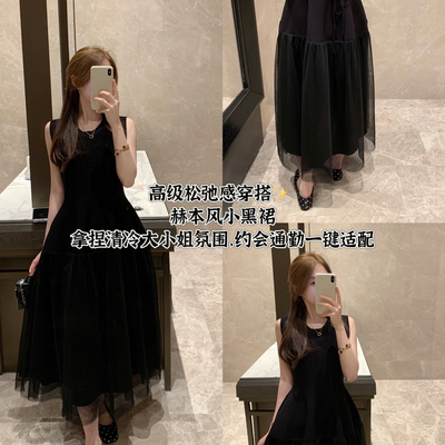 SANTA GROVE-高品质针织网纱人丝显瘦百搭精致背心连衣裙SG26011