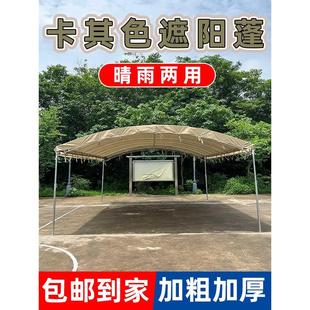 酒席帐篷户外遮阳棚大伞夜市摆摊用卡其色雨棚家用车棚商铺庭院蓬