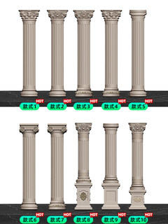 罗马柱模具混凝土圆柱别墅大门口水泥圆形小柱子模板装饰欧式全套