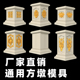 新款 方墩模具罗马柱方柱大墩子别墅栏杆柱墩水泥柱子建筑模板塑料