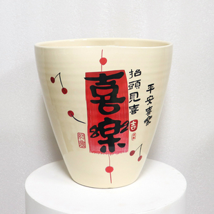 陶瓷花盆大号口径中式新年喜庆摆件家用蝴蝶兰花冬青大花蕙兰套盆