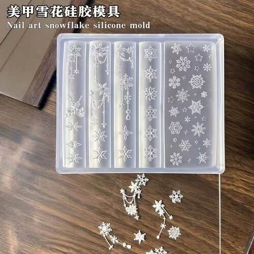 圣诞树雪花苹果蝴蝶结美甲滴胶
