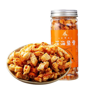 誉海深海鱼骨90g香酥鱼骨粒安康鱼骨头南港渔铺厦门鼓浪屿特产