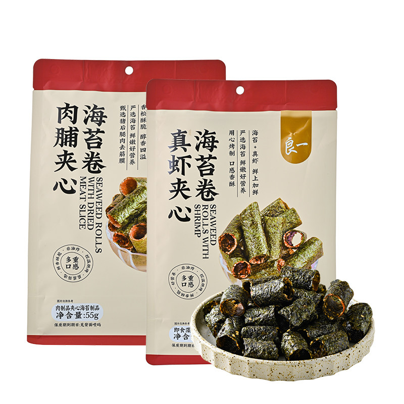 良一肉脯海苔卷55g真虾海苔碎薄脆拌饭海味休闲零食小吃厦门特产