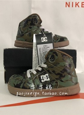 专柜正品春秋新款儿童滑板鞋 防滑软底轻舒适休闲运动鞋ADTS10002