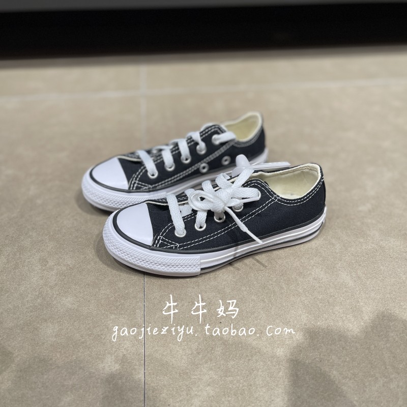 Converse匡威正品童鞋新款儿童男女童经典低帮帆布鞋板鞋3J235C