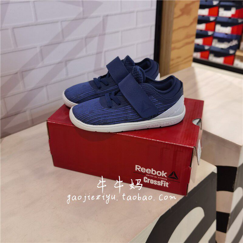 Reebok锐步儿童鞋男女童中童运动鞋跑步休闲鞋板鞋DV9310 CN3376