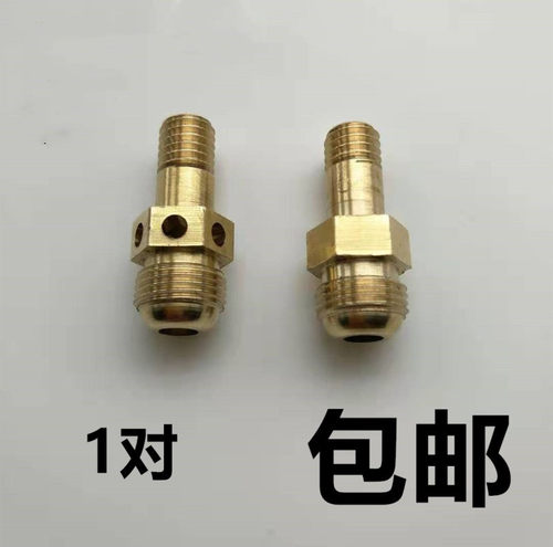 适合于方太火嘴包邮天然气