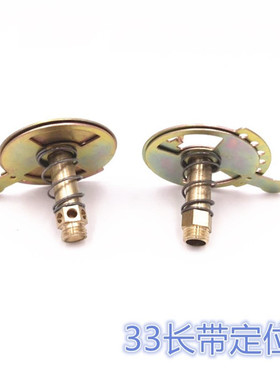 适合方_太灶TH33B/HT8BES燃气灶改气源喷气嘴天然气改液化气配件