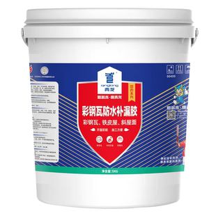 青龙彩钢瓦专用胶涂料丙烯酸油漆铁皮板棚屋顶金属面补漏防水材料